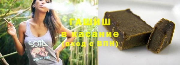 COCAINE Верхний Тагил