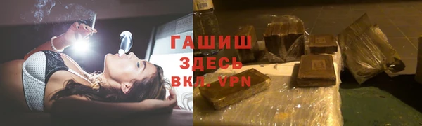 COCAINE Верхний Тагил