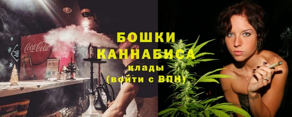 экстази Верхнеуральск